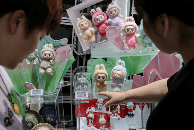 Pop Mart's Stock Surge Following Mini Labubu Doll News