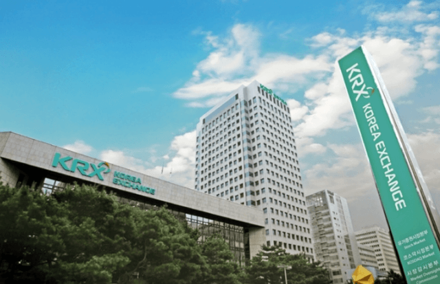 Stock Price Manipulation Probe to Be Shortened; New Joint Team Formed